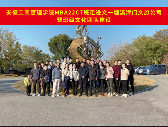 伟易博(中国区)官方网站