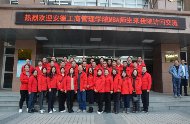 伟易博(中国区)官方网站