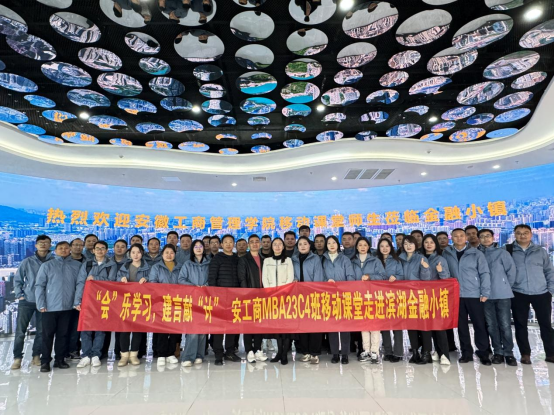 伟易博(中国区)官方网站