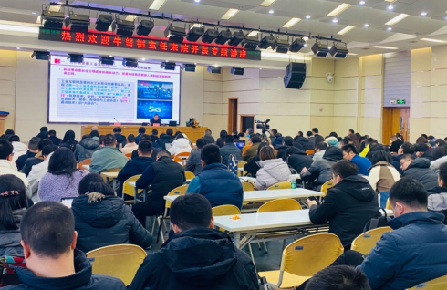 伟易博(中国区)官方网站