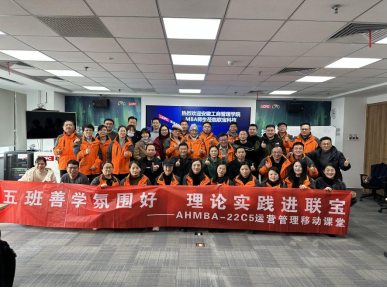 伟易博(中国区)官方网站