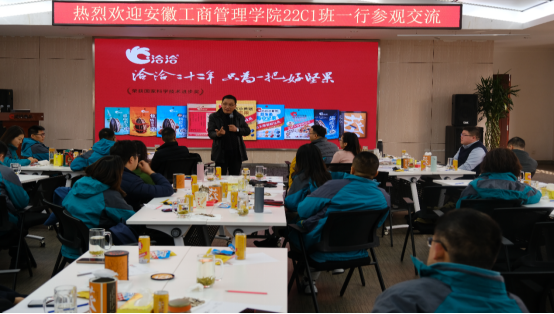 伟易博(中国区)官方网站