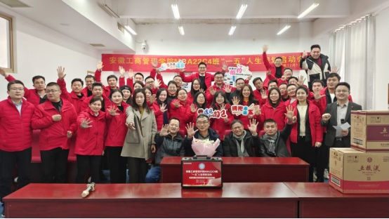 伟易博(中国区)官方网站