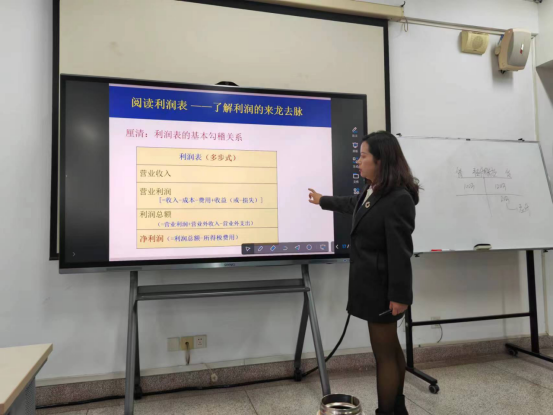 伟易博(中国区)官方网站