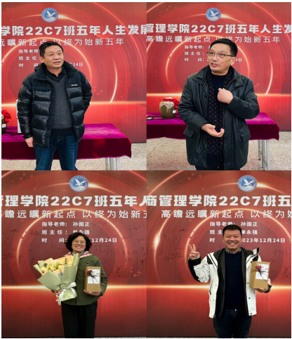 伟易博(中国区)官方网站