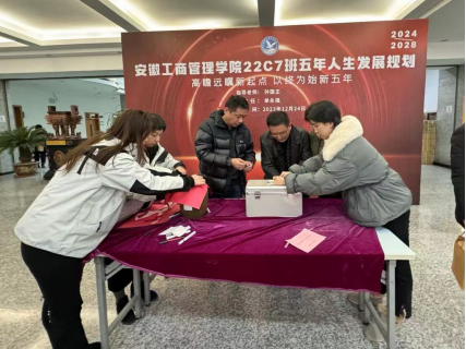 伟易博(中国区)官方网站