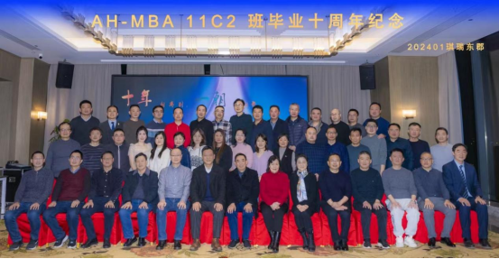 伟易博(中国区)官方网站