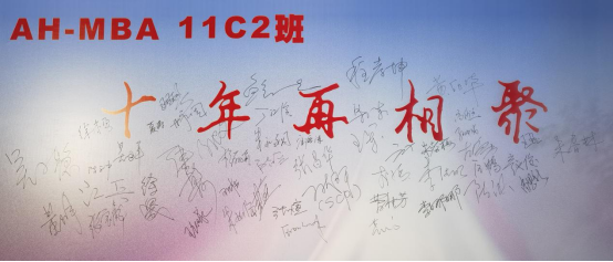 伟易博(中国区)官方网站