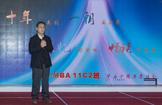 伟易博(中国区)官方网站