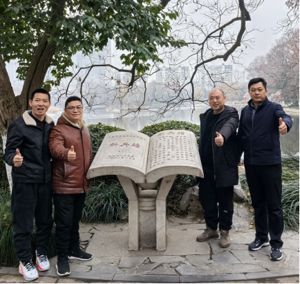 伟易博(中国区)官方网站