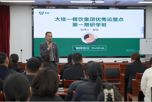 伟易博(中国区)官方网站