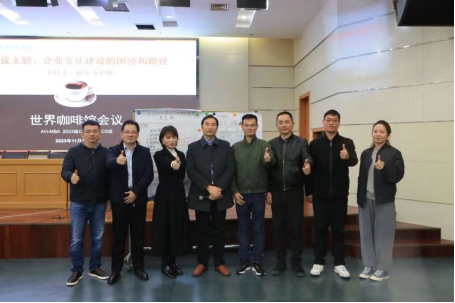 伟易博(中国区)官方网站