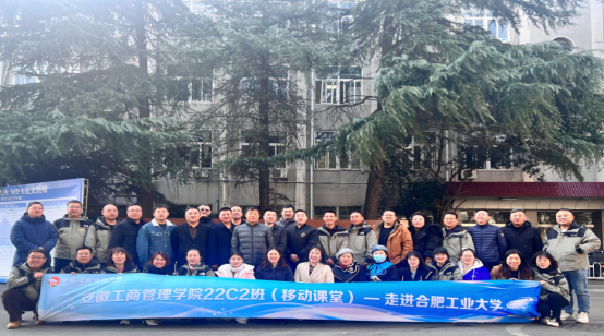 伟易博(中国区)官方网站