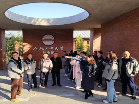 伟易博(中国区)官方网站