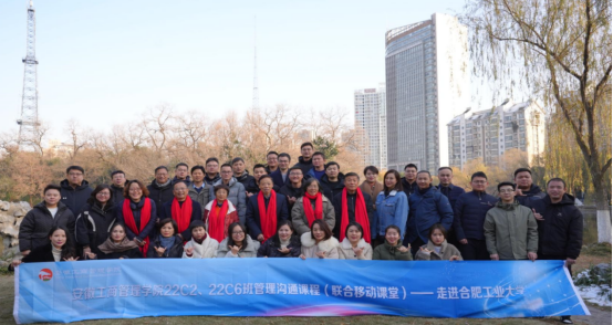 伟易博(中国区)官方网站