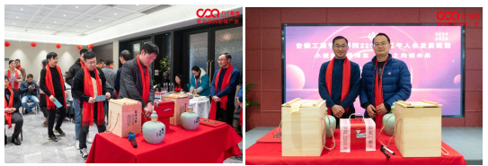 伟易博(中国区)官方网站