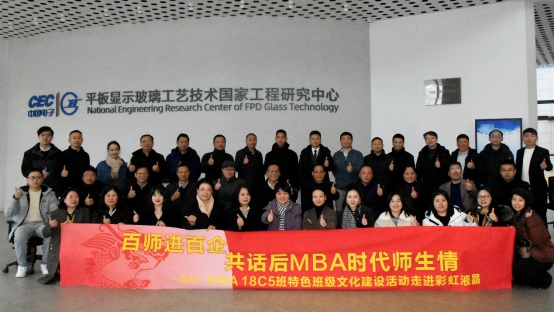 伟易博(中国区)官方网站