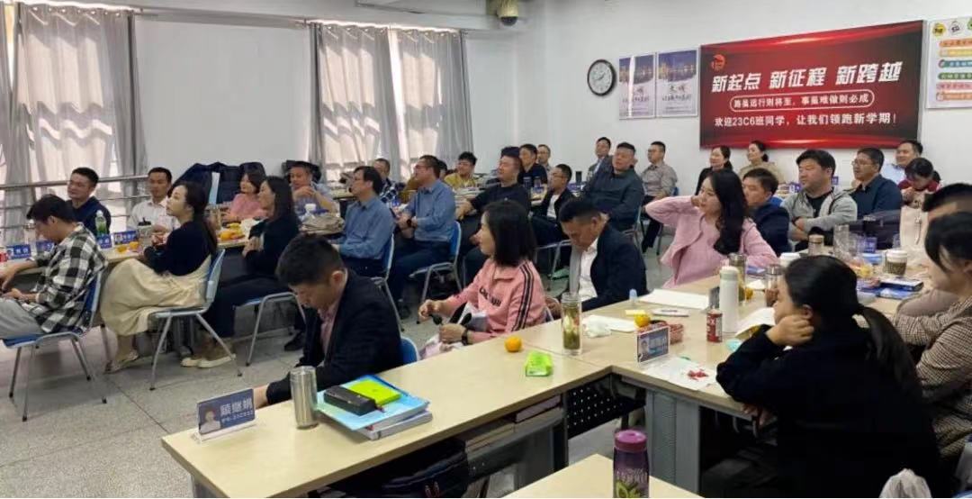 伟易博(中国区)官方网站