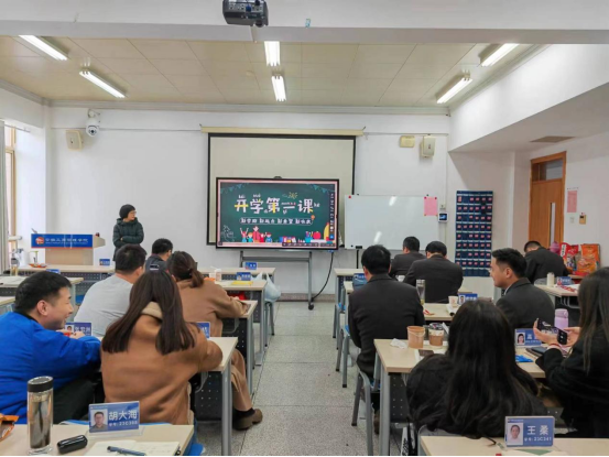 伟易博(中国区)官方网站