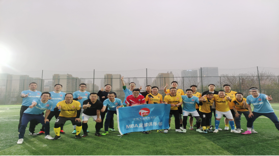 伟易博(中国区)官方网站