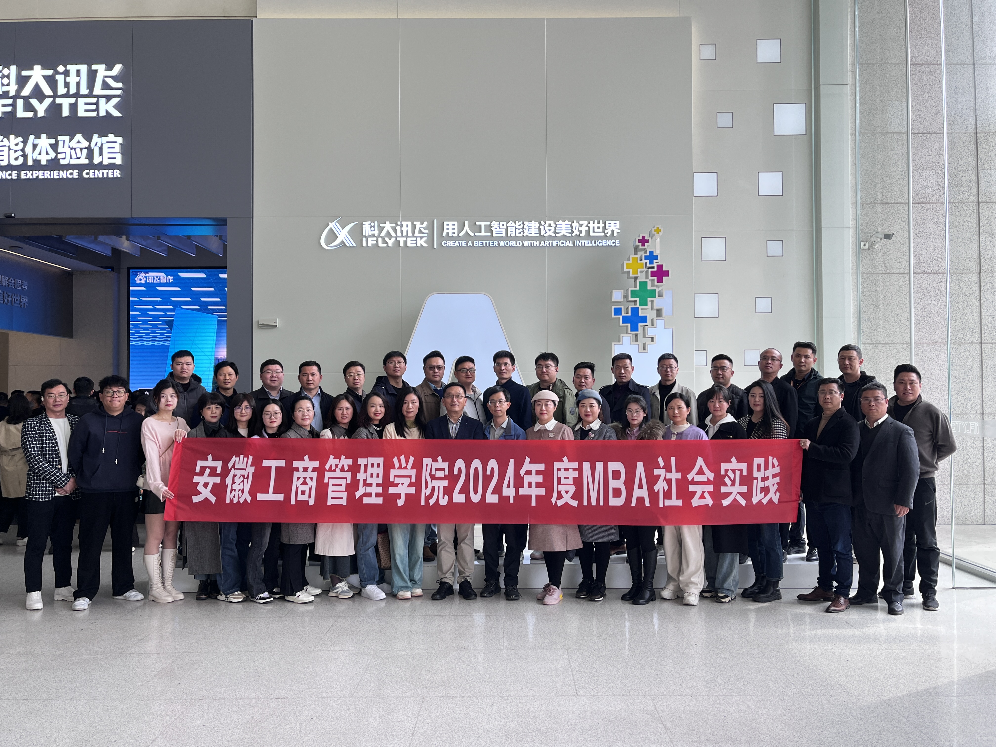 伟易博(中国区)官方网站