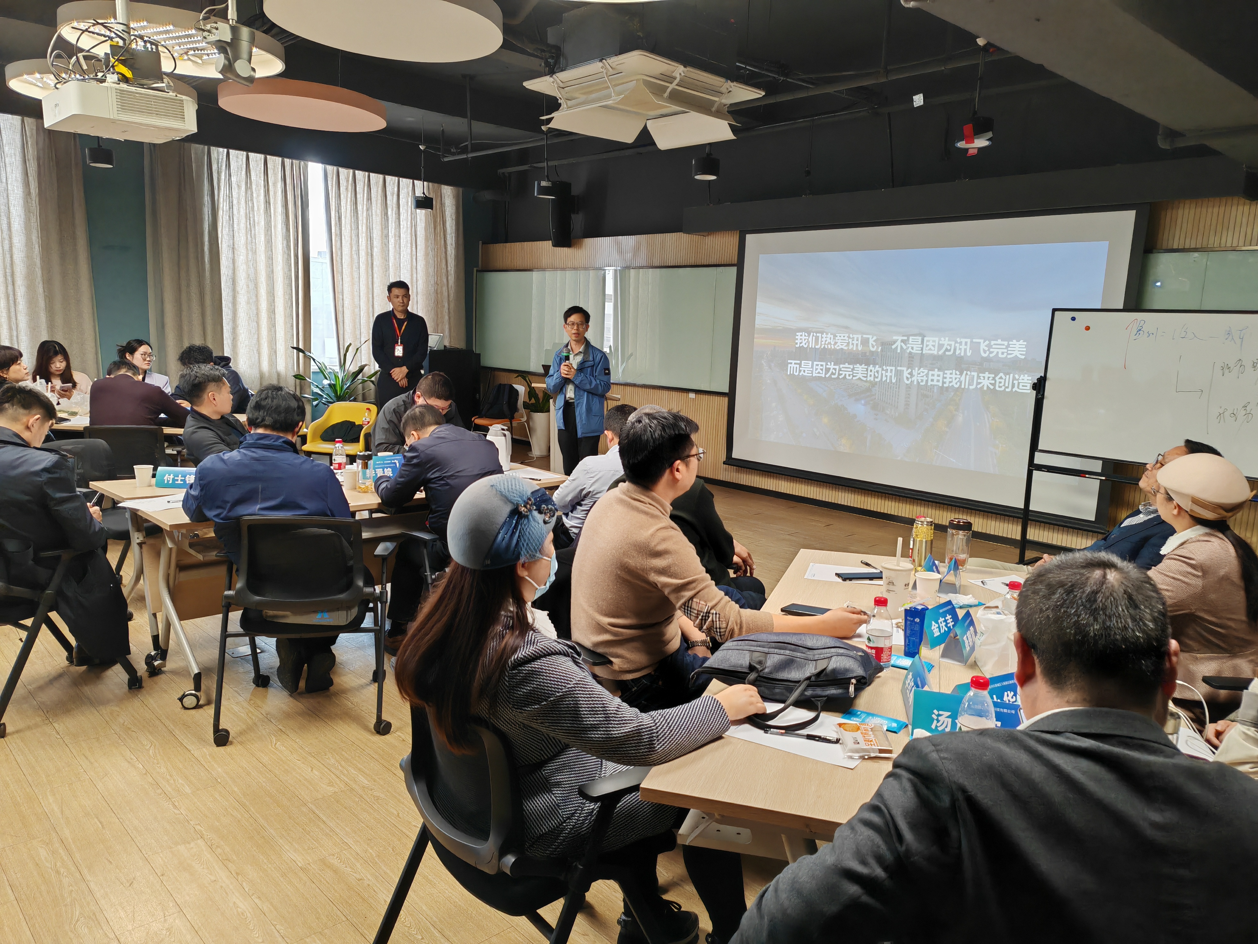 伟易博(中国区)官方网站