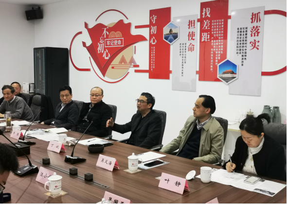 伟易博(中国区)官方网站