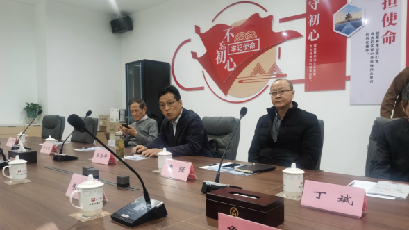 伟易博(中国区)官方网站