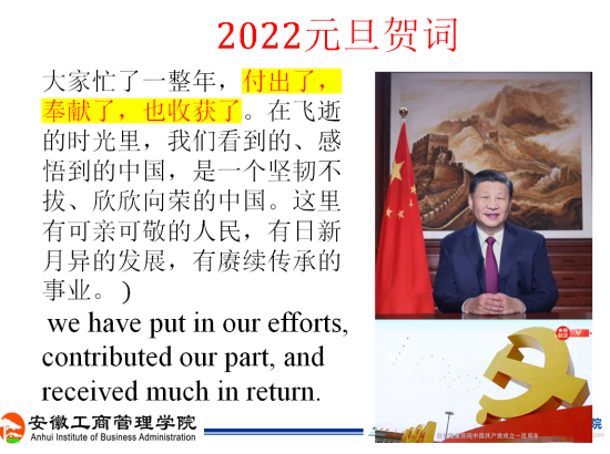 伟易博(中国区)官方网站