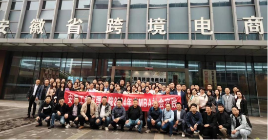 伟易博(中国区)官方网站