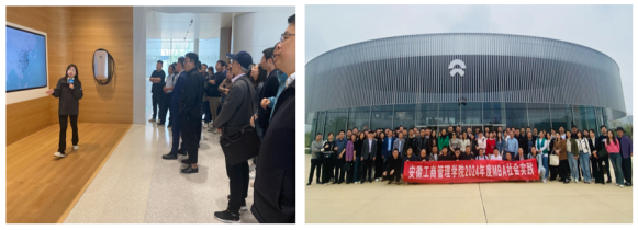 伟易博(中国区)官方网站