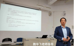 伟易博(中国区)官方网站