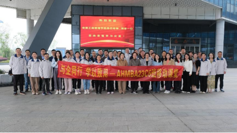 伟易博(中国区)官方网站