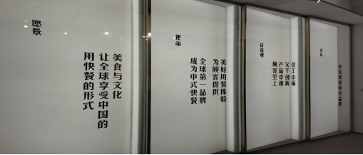 伟易博(中国区)官方网站