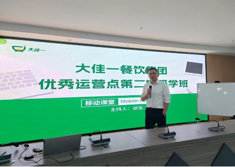 伟易博(中国区)官方网站