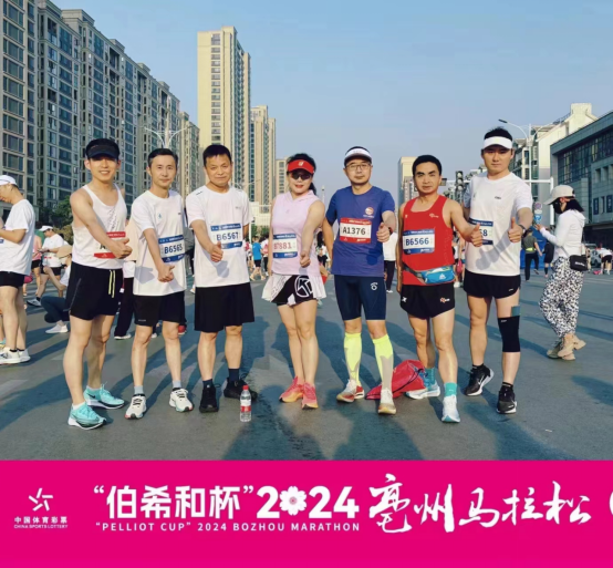 伟易博(中国区)官方网站