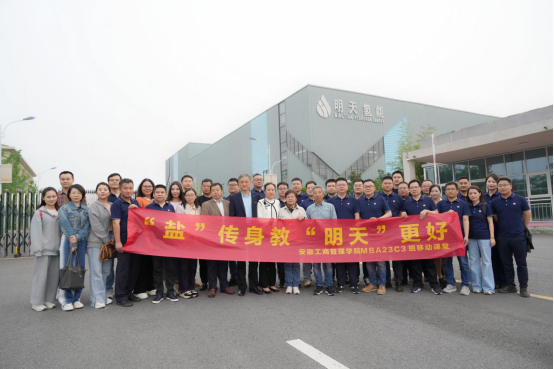 伟易博(中国区)官方网站