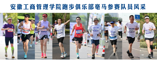 伟易博(中国区)官方网站