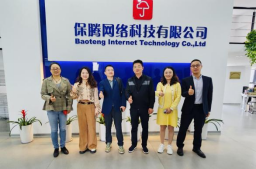 伟易博(中国区)官方网站