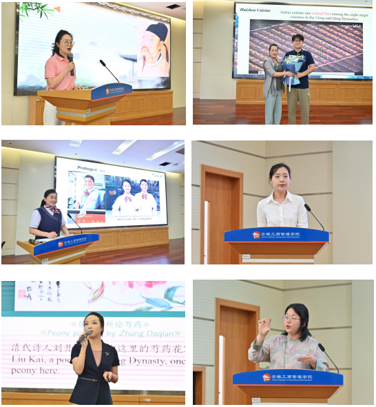 伟易博(中国区)官方网站