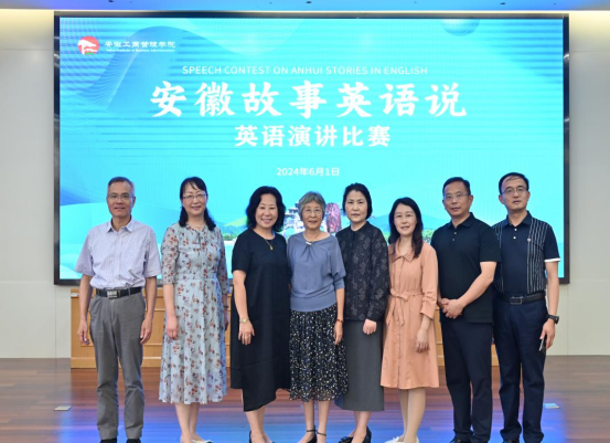 伟易博(中国区)官方网站