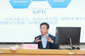 伟易博(中国区)官方网站