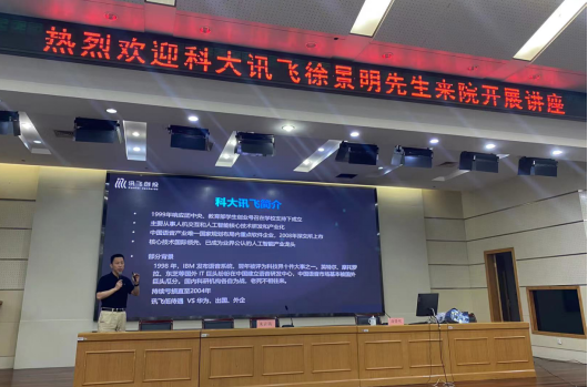 伟易博(中国区)官方网站