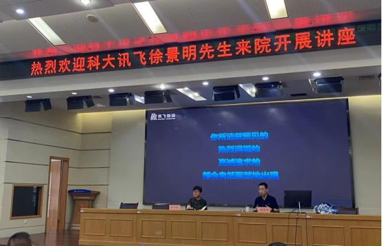 伟易博(中国区)官方网站