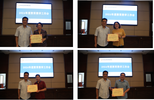 伟易博(中国区)官方网站