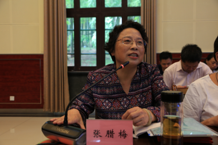 伟易博(中国区)官方网站