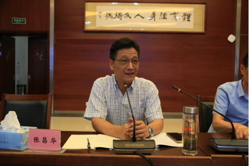 伟易博(中国区)官方网站