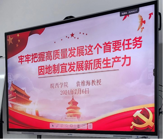 伟易博(中国区)官方网站