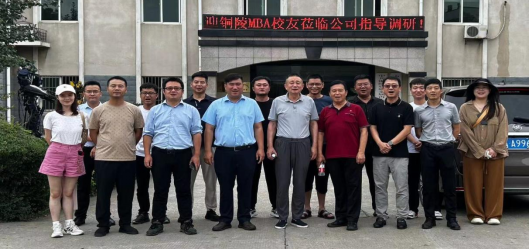 伟易博(中国区)官方网站