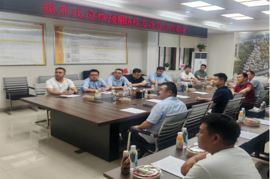 伟易博(中国区)官方网站